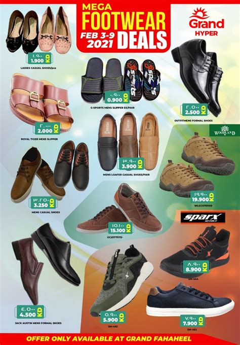 Footwear Deals 